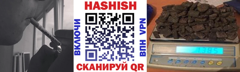 Сколько стоит Заводоуковск ОМГ ОМГ ССЫЛКА Конопля СК
