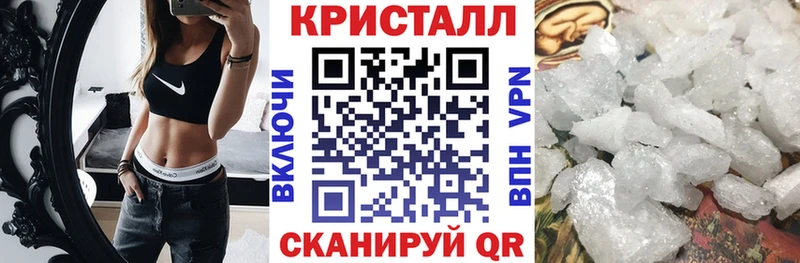 АМФ VHQ  Заводоуковск 
