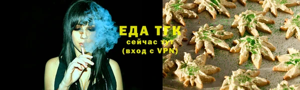 СК Алексеевка