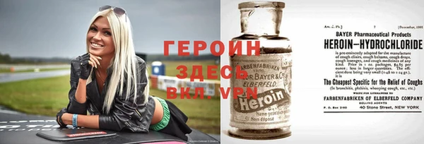 MDMA Алексин