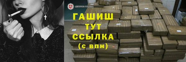 СК Алексеевка