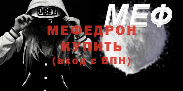 СК Алексеевка