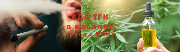 MDMA Алексин