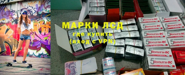 MDMA Алексин