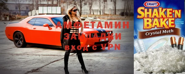 a pvp Алзамай