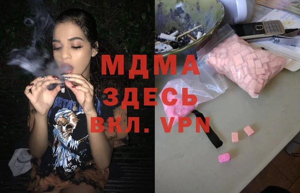 СК Алексеевка