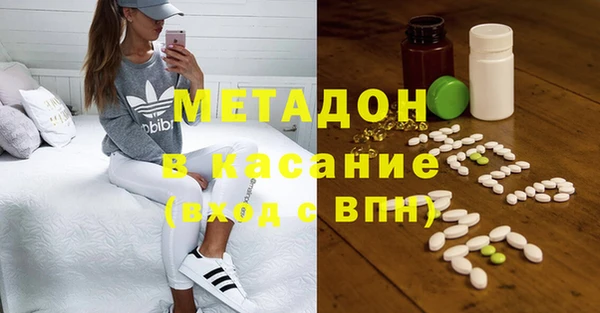 a pvp Алзамай