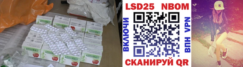 kraken как войти Заводоуковск Лсд 25 экстази кислота