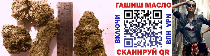 ТГК вейп  Заводоуковск 