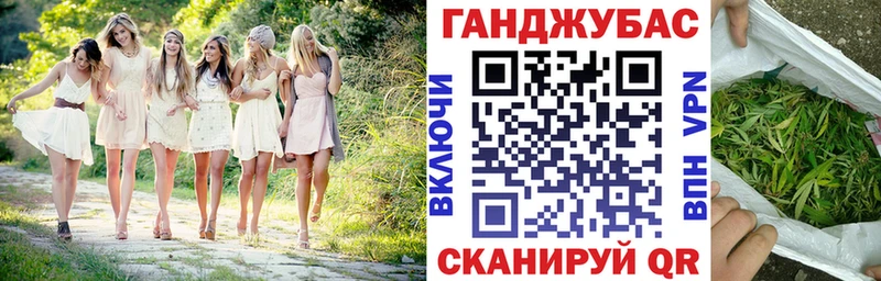 Каннабис индика хочу наркоту Заводоуковск